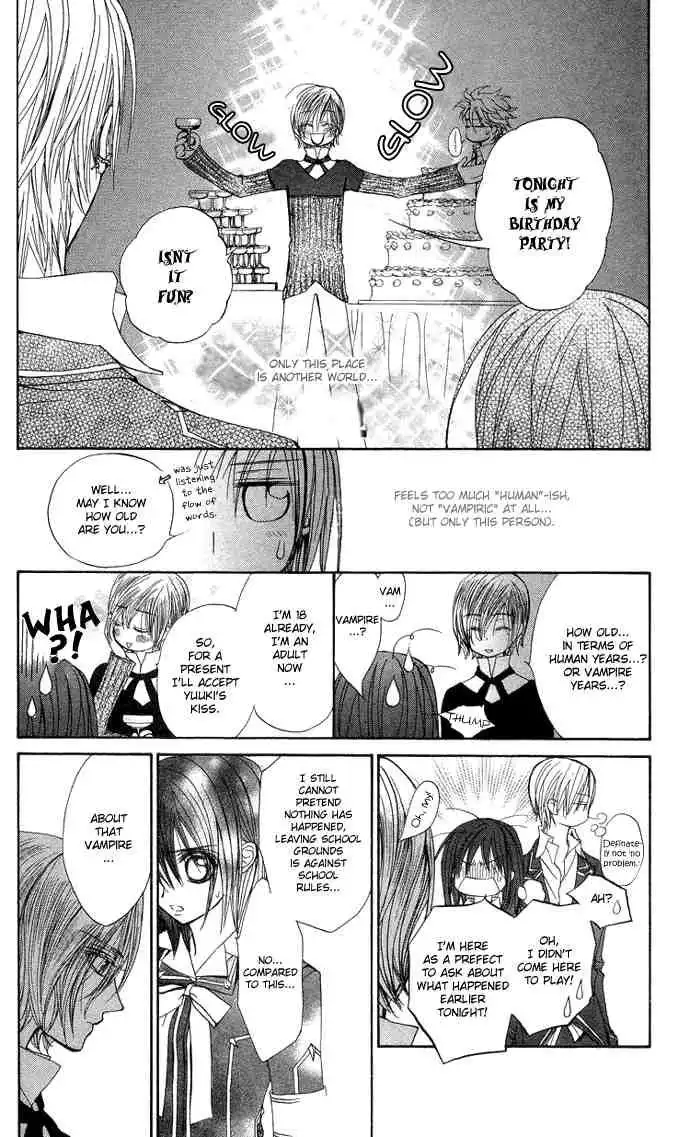 Vampire Knight Chapter 7 15